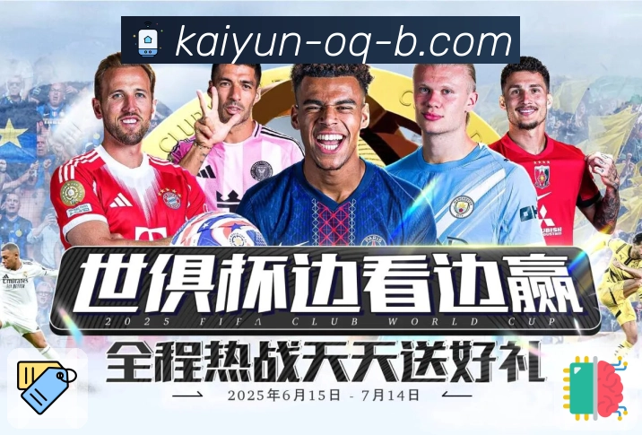 奖项证书