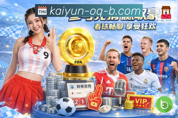奖项证书